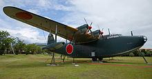 220px-Kawanishi_H8K2_(Emily)_flying_boat