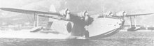 220px-Kawanishi_H8K_Emily_take_off